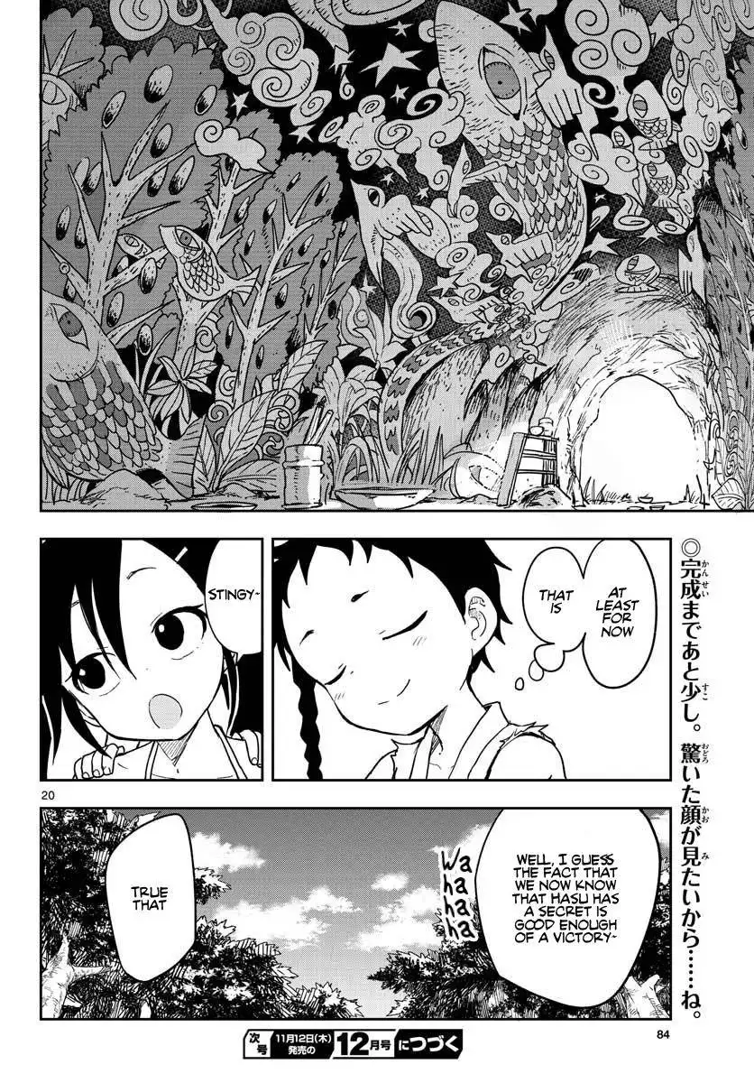 Kunoichi Tsubaki no Mune no Uchi Chapter 34 21